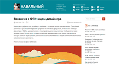 Desktop Screenshot of navalny.com